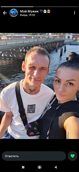 Таташин Иван Андреевич 