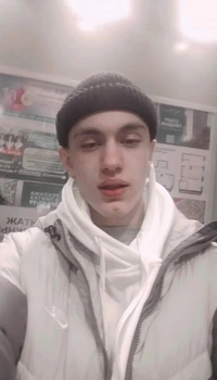 Гавриленко иван