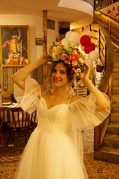 Марина