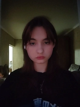 София Ивановна Хрол