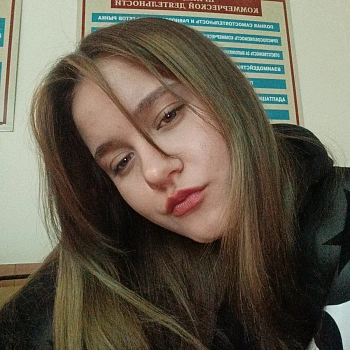 Мария Кирилловна Ощепкова