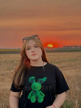 Елизавета Шахова