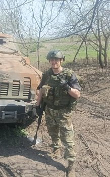 Остяков Сергей