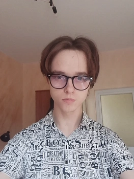 Сергей Александрович Сошин
