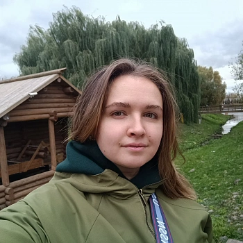 Евгения Леонидовна Савельева