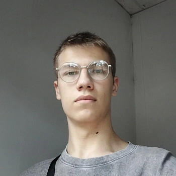 Кондаков Даниил