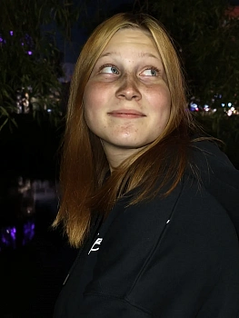 Гальцева Юлия Ивановна