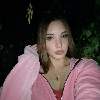 Щаблицка Татьяна Евгеньевна