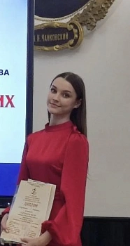 Кудрявцева Мария 