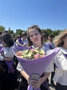 Цырульникова Ксения 