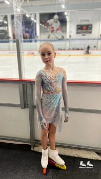 Князева Арина Алексеевна 