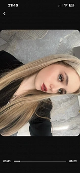 Ефимова Софья 