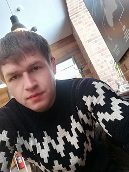 Максимов Александр