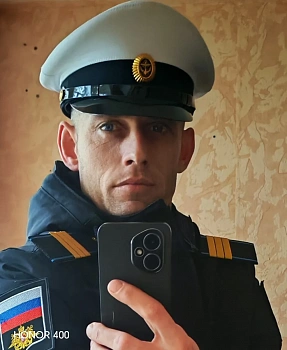 Клевов