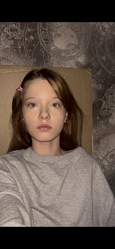 Широкова Виктория 