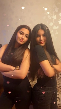 Григорян Эва Араовна