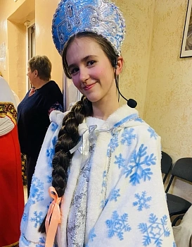 Гаврюшина Алёна 