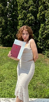 Беляева Олеся Александровна