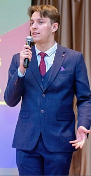 Киселев Артем