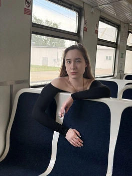 Вайтайте Яна