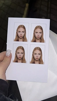 Ганихина Милена Артёмовна 