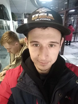 Артем