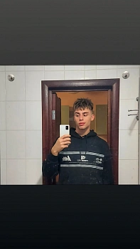 Еремеев Иван Игоревич 