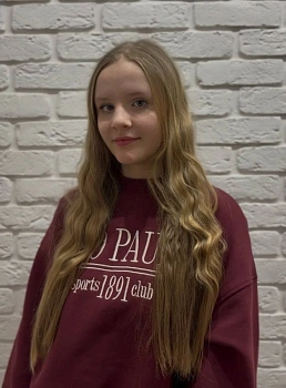 Калиневич Ульяна 