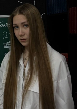 Ахметова Даяна 