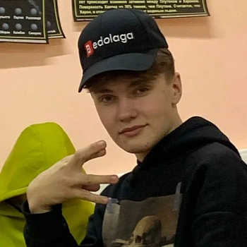 Данилов Артём Романович