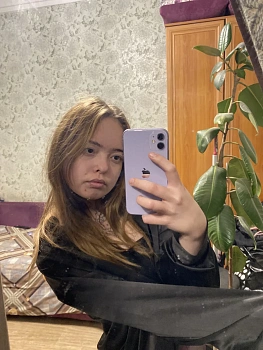 Нефедова Аделия