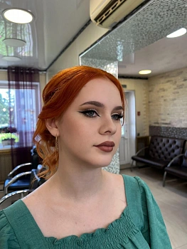 Шмидт Ангелина Сергеевна 