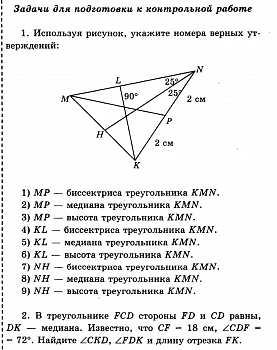 Домбровский Савелий Артемович