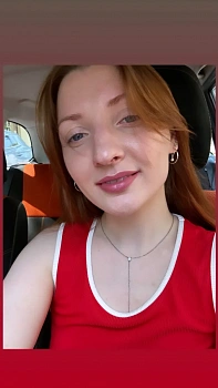 Григорян Елена Витальевна 