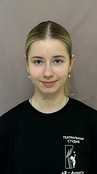 Плеханова Анастасия 