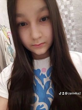 Зарина Хасянова