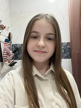 Заутер Сабрина  Заутер Сабрина