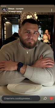 Долгов Михаил 