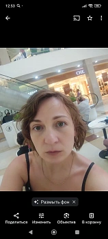 Павлова Ольга Владимировна 