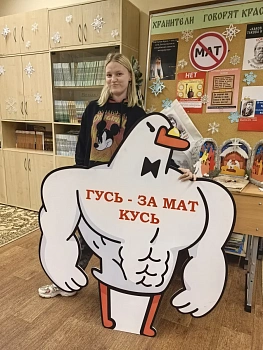 Алина Онопко
