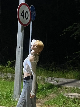 Солод Анжелика Дмитриевна