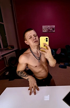 Афонин Дмитрий