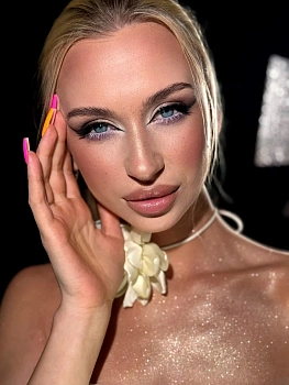 Пятницкая Нина Николаевна 