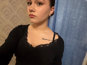 Женихова Диана Исмаиловна