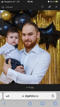 Дашдамиров Эмиль