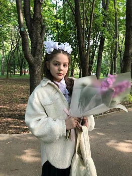 Ерохина София 