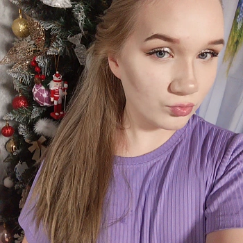 Пивоварова Светлана