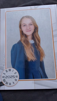 Полина Константинова Сергеевна