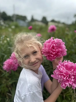 Альпин Валерия