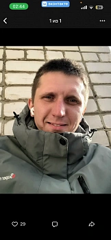 Максим Разин Сергеевич 